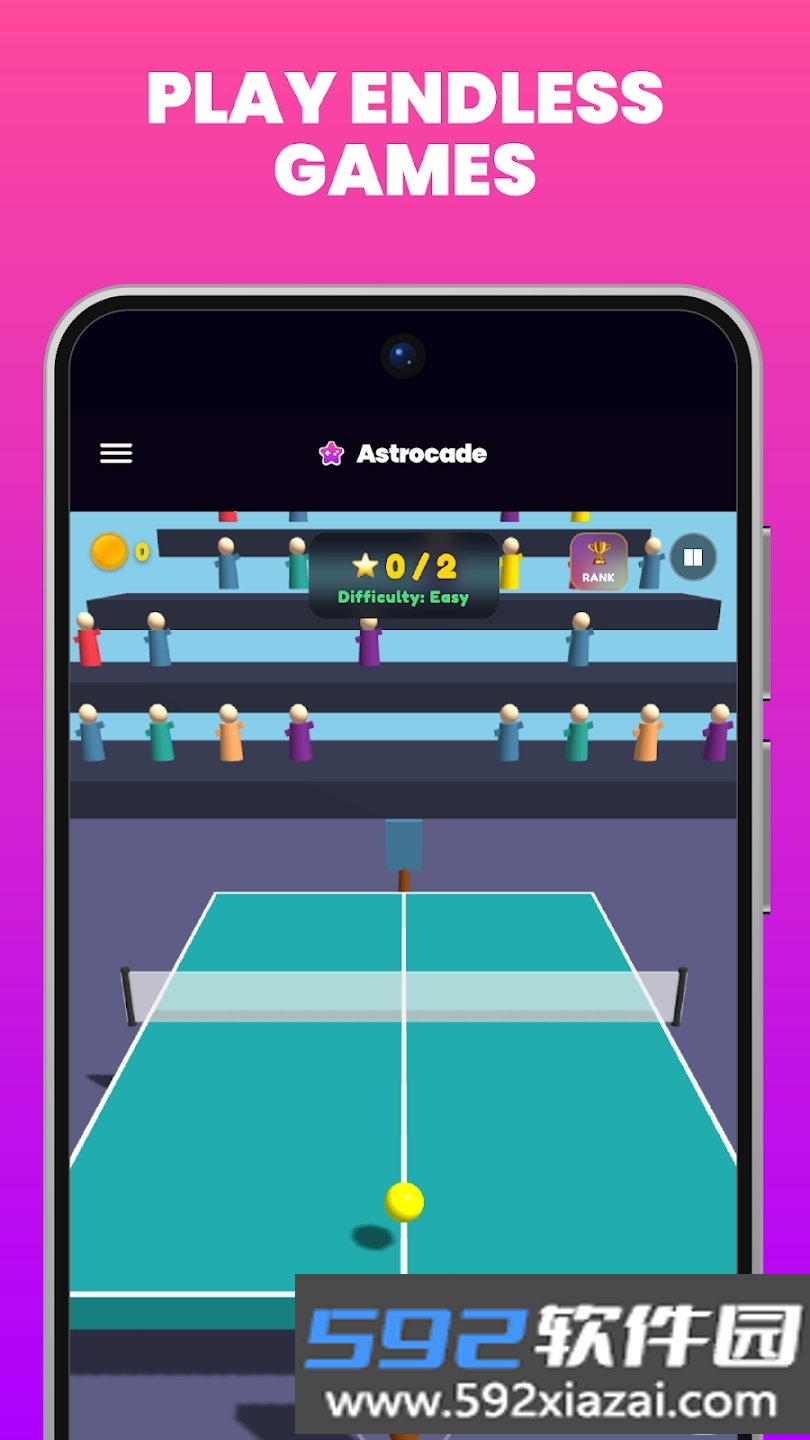 astrocade游戏盒子免费版下载截图9