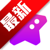 astrocade游戏盒子免费版下载