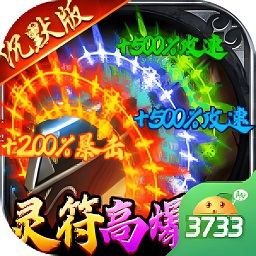 牧场传奇打金版本手游