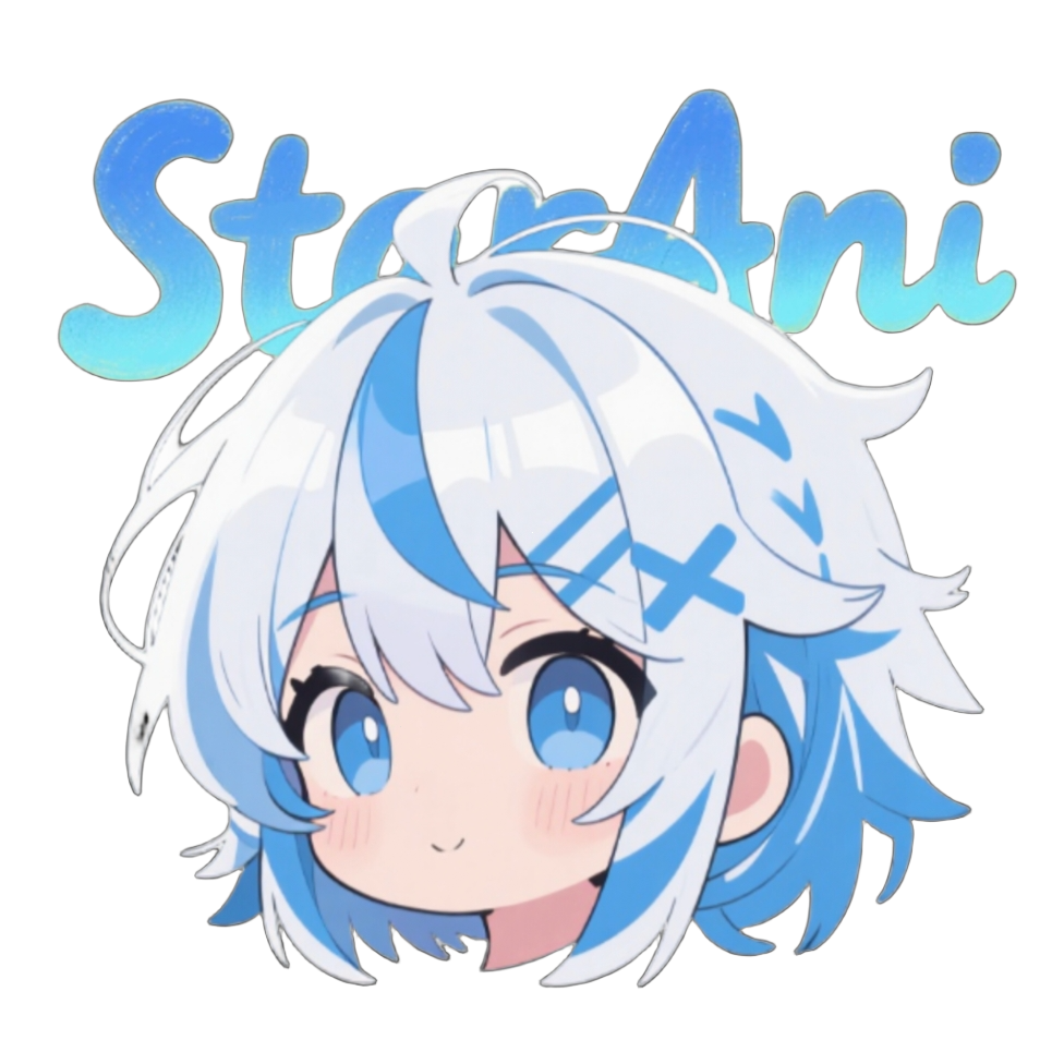StarAni动漫app安卓版官方下载