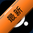 o.status软件下载安卓免费版