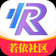 若依社区app官方免费版下载