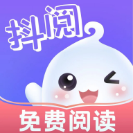 抖阅小说app免费版客户端下载