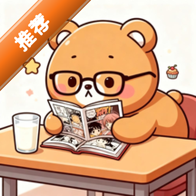 梦绘界乐园无广告版