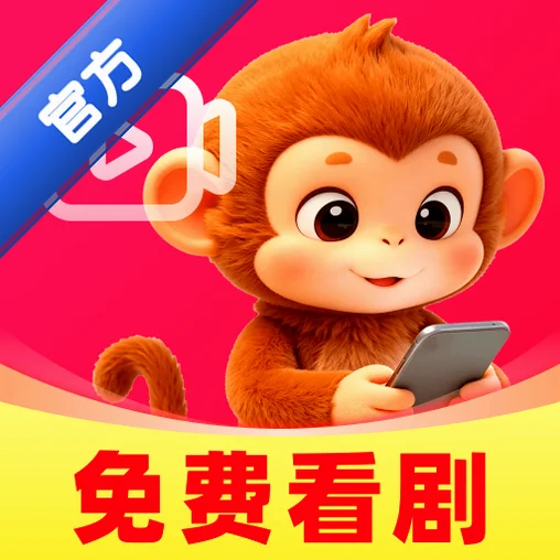 悟悟免费剧场免费版