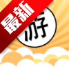 游悦云游戏app官方下载最新版