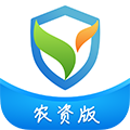 益农管家农资版进销存app