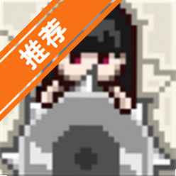 被困在箱子里的妹妹游戏汉化版(卡在箱子里的女孩)
