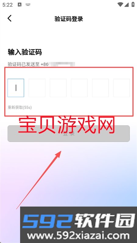 Thingo Lite智能对话助手软件手机版截图5