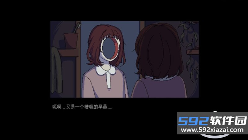 牛奶袋外装牛奶手游最新版截图10