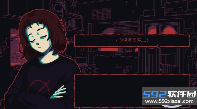 牛奶袋外装牛奶手游最新版截图8