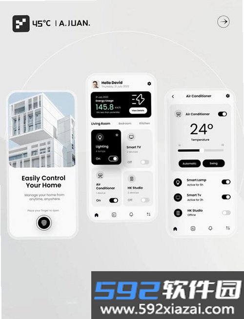 小迈智家截图6