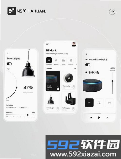 小迈智家截图7