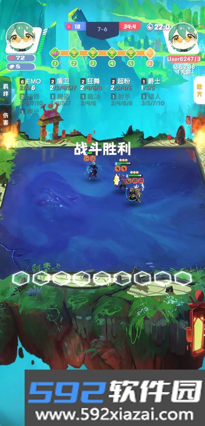 再钢一把