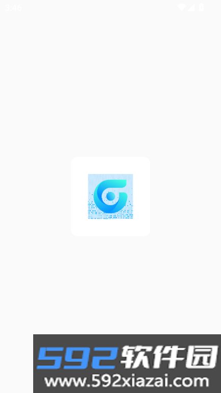 东奥云课堂app下载华为手机版截图5