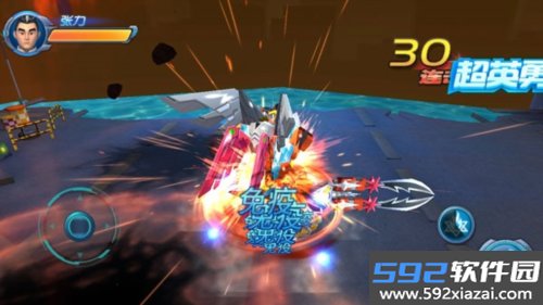神兽金刚3荣耀之战无限金币无限钻石版