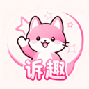 诉趣交友官方最新版本