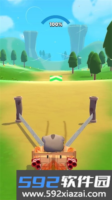 Epic Ride