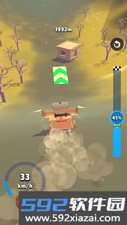 汤姆猫:奇幻骑行(Epic Ride)手机版下载截图7