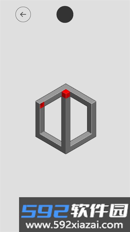 hocus迷失魔方游戏官方手机版截图9