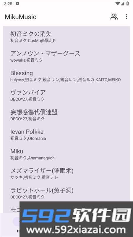 MikuMusic