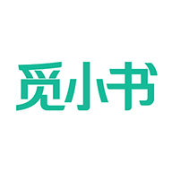 觅小书(HotNote)app最新版本2026
