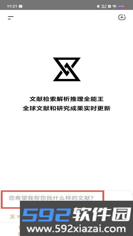 维度AI