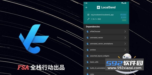 FlutterEye检测软件下载最新版截图4