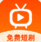 西柚免费短剧app安卓手机版