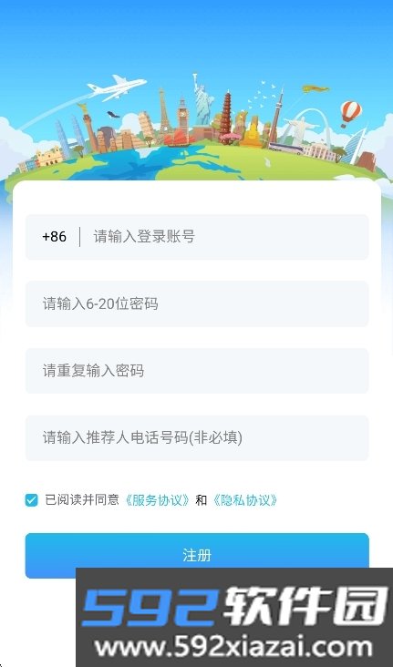 云领创本ai软件下载官方最新版截图7