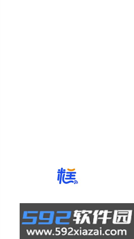 糕糕校园网app安卓手机版截图5