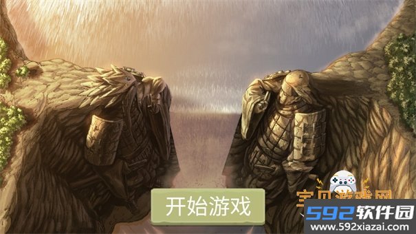 忍界对决测试服最新手机版截图10