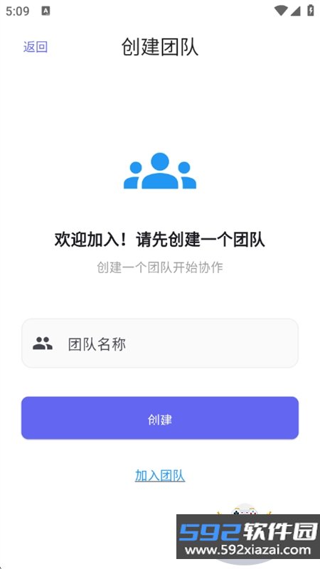 千要app安卓最新版本2026截图4