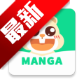 漫咖漫画app下载正版官方版