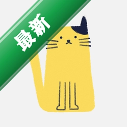 每一迹