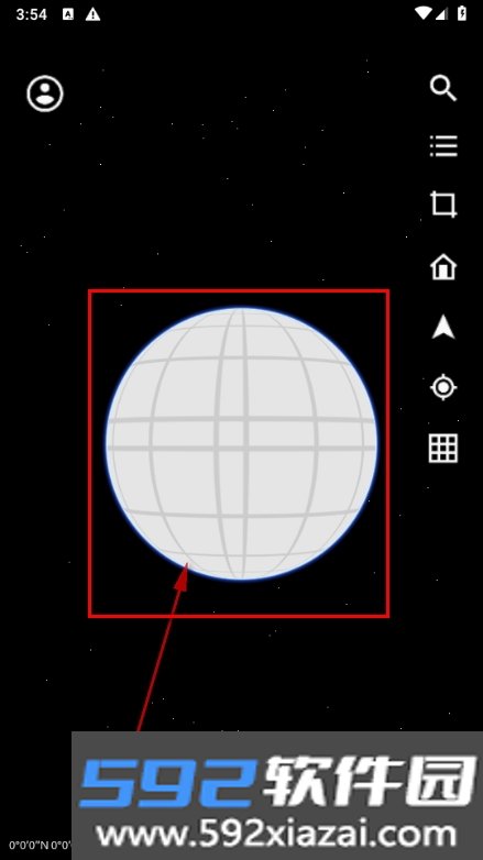 ArcGIS Earth手机最新版截图1