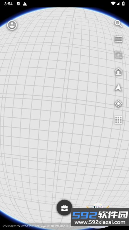 ArcGIS Earth手机最新版截图2