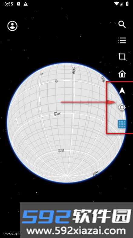ArcGIS Earth手机最新版截图4