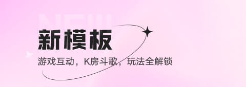 酷狗鱼声app