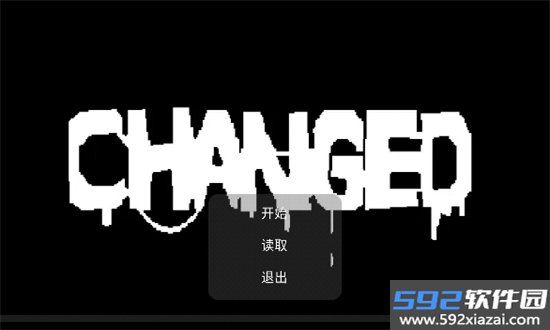 changed兽化实验室手游官方正版最新版截图3