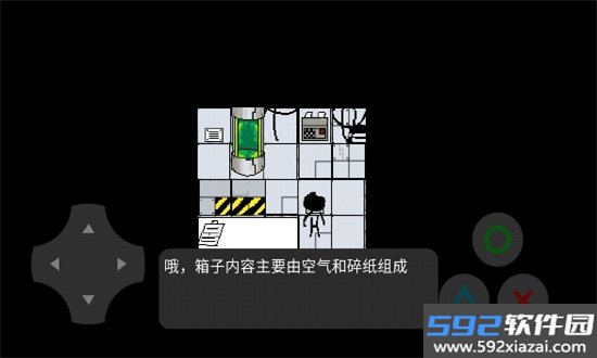 changed兽化实验室手游官方正版最新版截图6