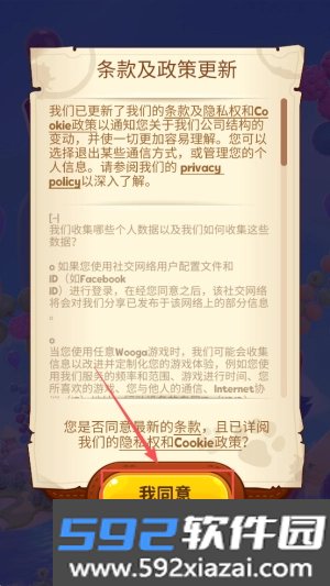 泡泡岛2世界之旅