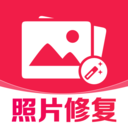 DeePAI照片修复app官方最新版