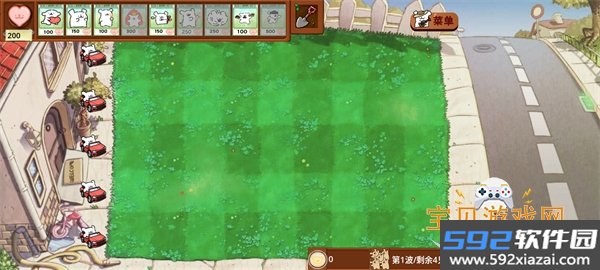 dogpvz