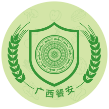 广西餐安培训app下载2025最新版