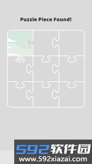 Tap Away 3D消除游戏下载截图4