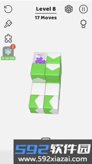Tap Away 3D消除游戏下载截图5