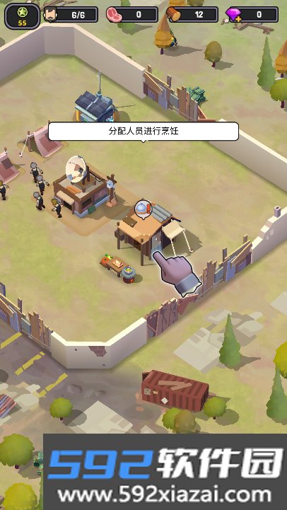 SurvivorBase幸存者基地免广告版v153安卓版截图5