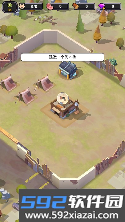 SurvivorBase幸存者基地免广告版v153安卓版截图7