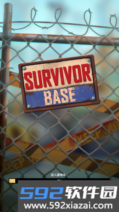 SurvivorBase幸存者基地免广告版v153安卓版截图8